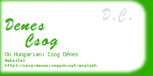 denes csog business card