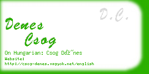 denes csog business card